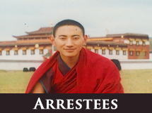 Arrestes Amdo Ngaba